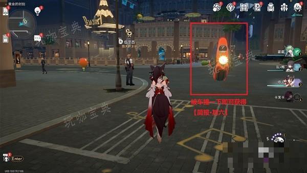 游戏吧