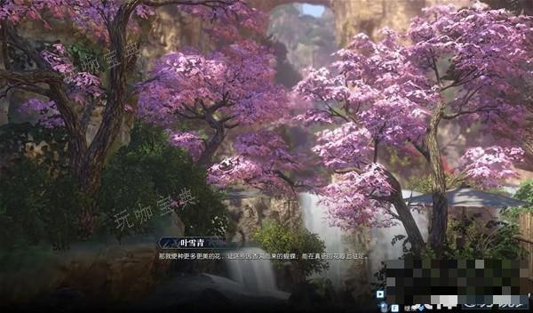 游戏吧