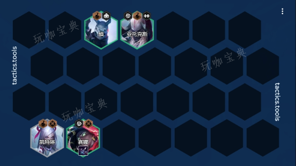 《金铲铲之战》S11幽魂赛娜阵容玩法技巧分享