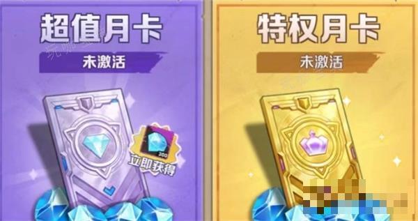 《向僵尸开炮》氪金攻略大全