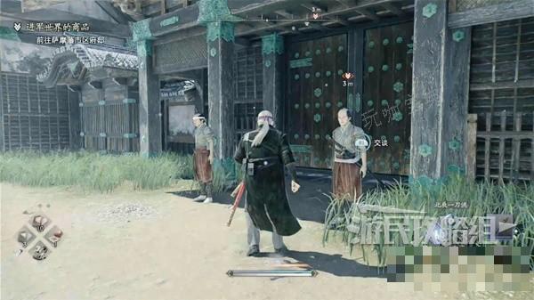 游戏吧