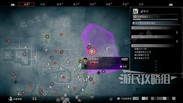 游戏吧