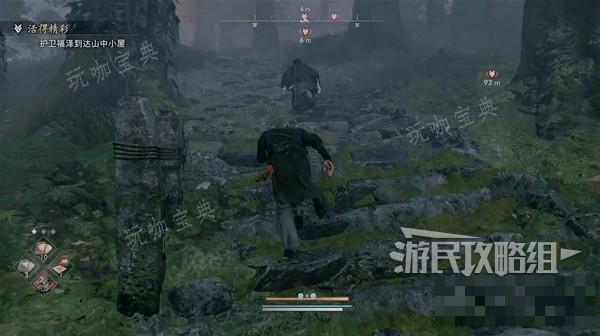 游戏吧