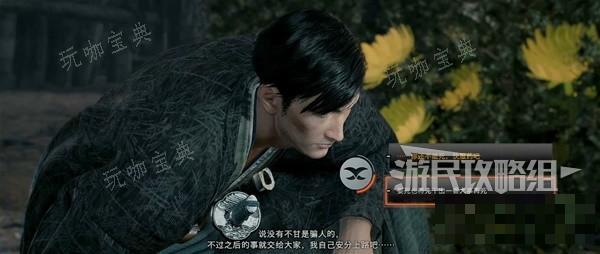 游戏吧