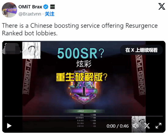 游戏吧