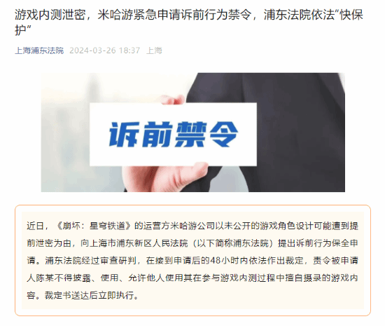 游戏吧