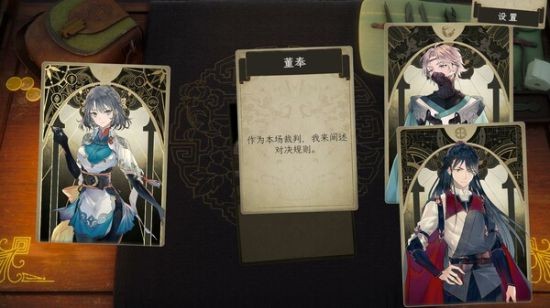 游戏吧