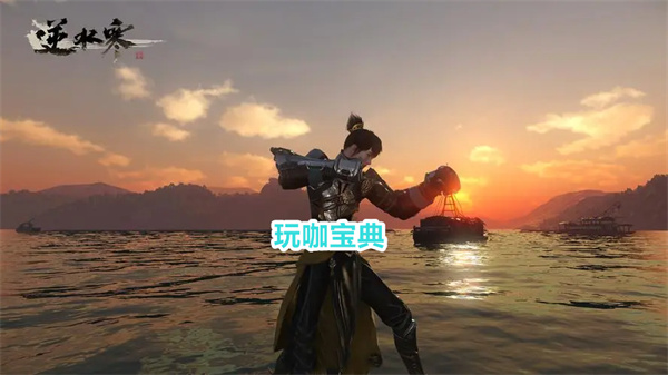 逆水寒手游大宋游泳星探成就获取攻略 逆水寒手游大宋游泳星探成就获取方法(逆水寒手游卖号)