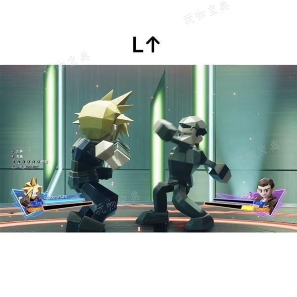《最终幻想7重生》3D斗士神罗课长攻略(最终幻想7重生地图)