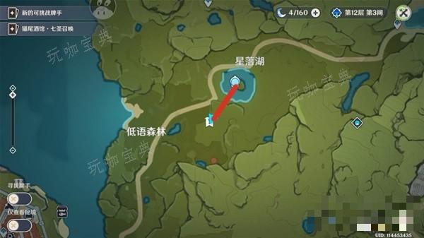 游戏吧