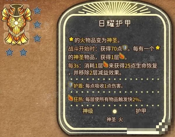 游戏吧