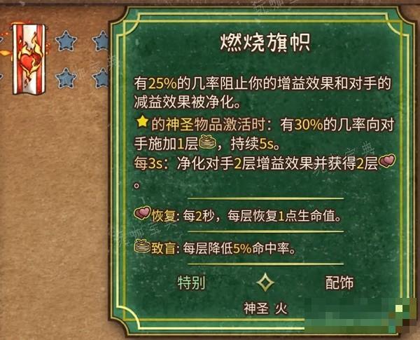 游戏吧