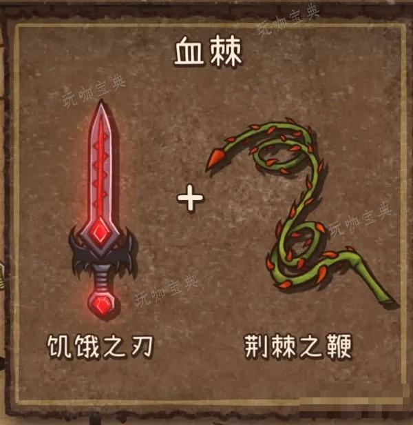 游戏吧