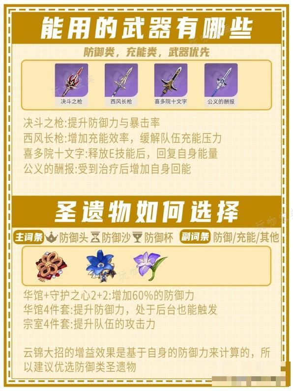 游戏吧