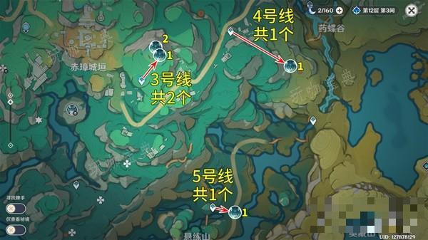 游戏吧