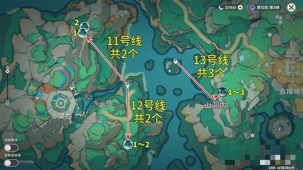 游戏吧