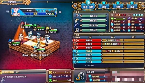 游戏吧