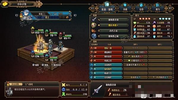 游戏吧