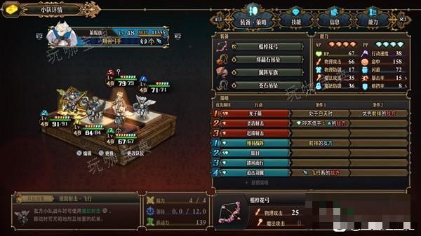 游戏吧