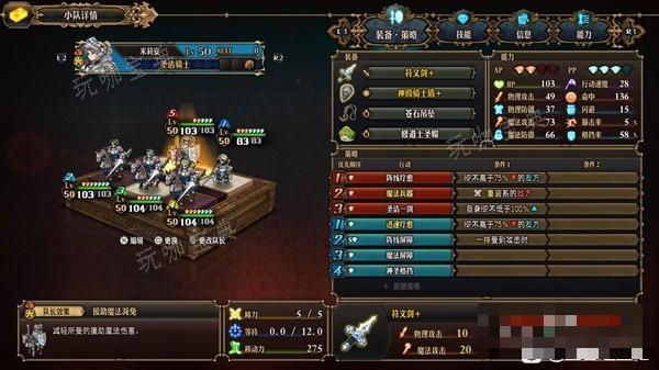 游戏吧