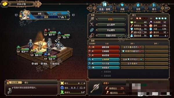 游戏吧