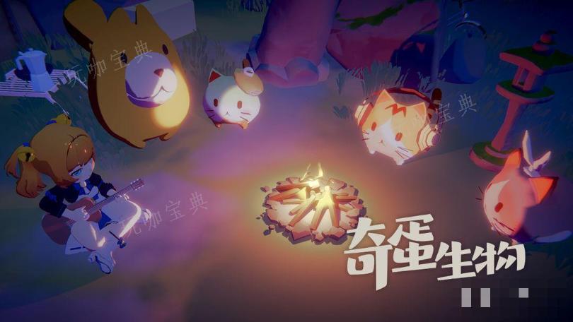 《奇蛋生物》怎么切换精灵？(奇蛋里账)