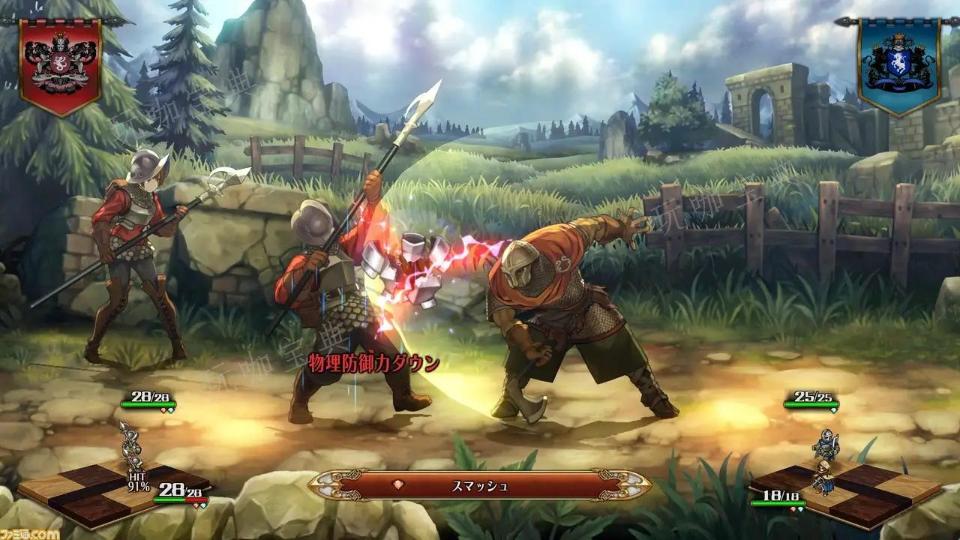 圣兽之王各兵种特点是是什么？各兵种特点介绍(圣兽之王兵种排名)
