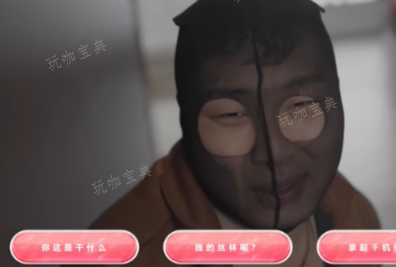 自豪美女第四章怎么玩？