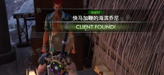 《最终幻想7重生》快马加鞭重建资材点位在哪？(最终幻想7重生剧情)