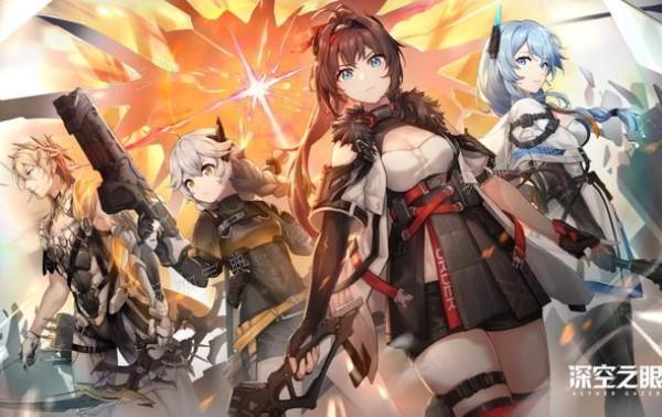 《深空之眼》怎么翻转屏幕？(深空之眼怎么换绑手机)