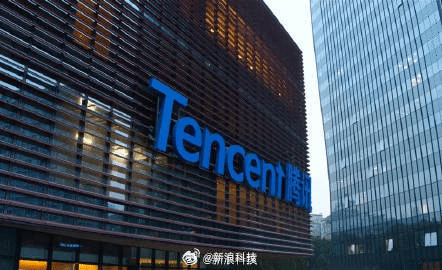 多位知情人士辟谣：腾讯裁员10%到30%消息不实(辟谣 知乎)