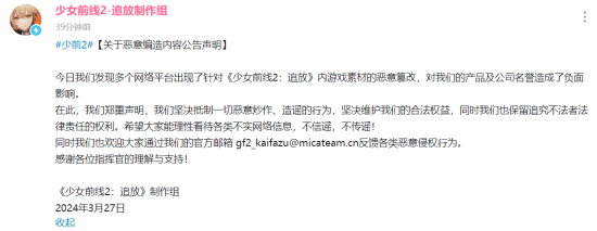 游戏吧