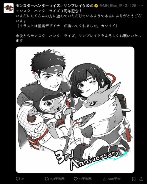 游戏吧