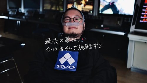 日本瘫痪玩家众筹参加EVO格斗大赛：靠下巴操控(瘫痪日本网络的人)