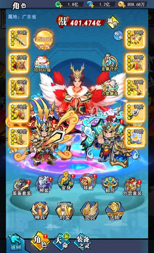 解锁你的本命灵将 《异界深渊：大灵王》开启现代都市修仙(如何解除本命唤醒)