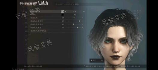 龙之信条2传送基座获得途径大全(ps4龙之信条2)
