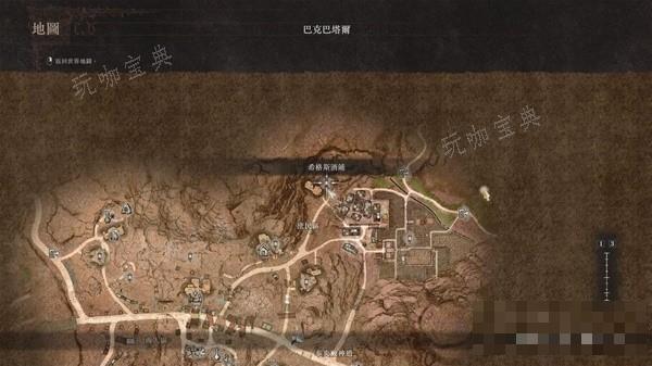 《龙之信条2》蜥蜴酒购买位置 蜥蜴酒在哪可以买？(《龙之信条2》新预告片发布!)