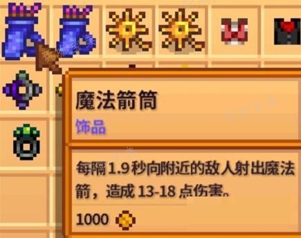 游戏吧