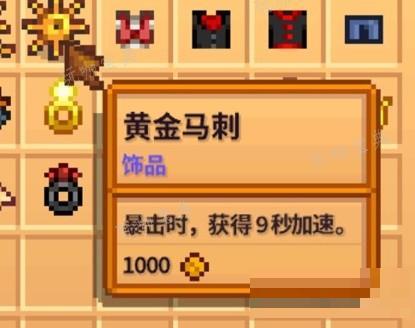 游戏吧