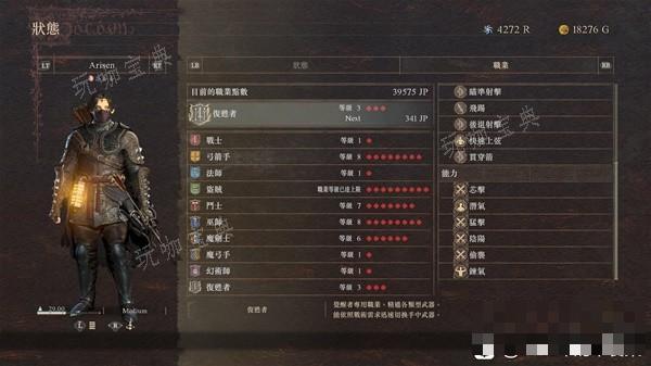 游戏吧