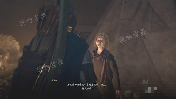游戏吧