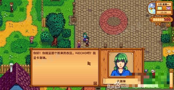 游戏吧