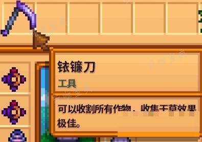 游戏吧