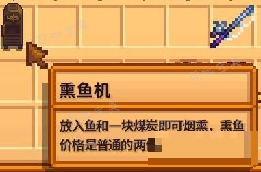 游戏吧