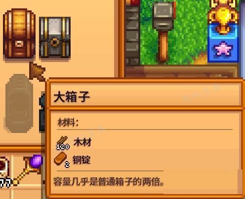 游戏吧