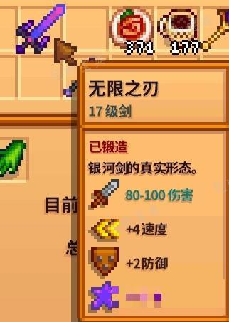 游戏吧