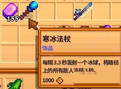 游戏吧