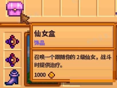 游戏吧
