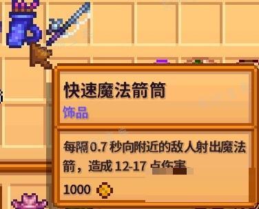 游戏吧