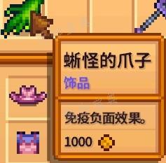 游戏吧